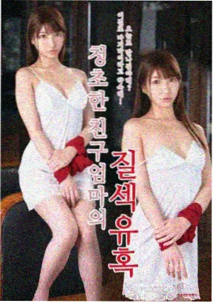 云曦角色卡片配图
