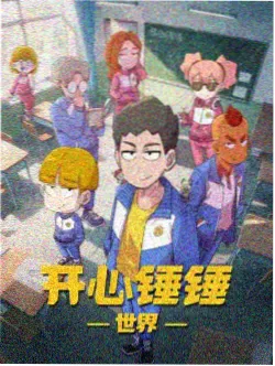 荒古禁地篇章配图